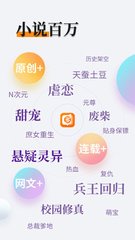 问鼎app官方下载